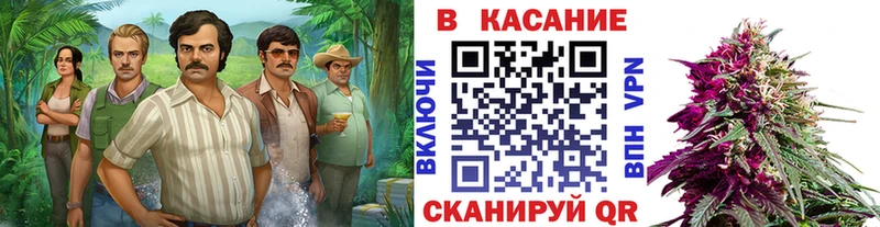 Где найти наркотики Тобольск МАРИХУАНА Мефедрон ГАШИШ