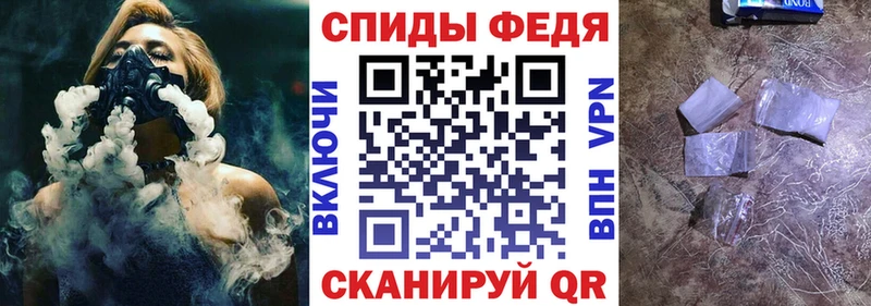 Амфетамин Premium  наркотики  Тобольск 