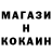 Amphetamine Розовый Dimas Pikhtulin