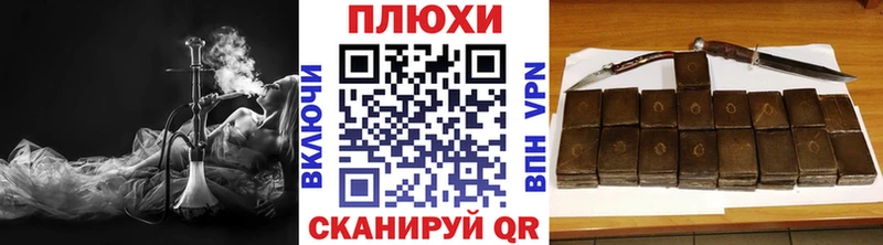купить наркоту  Тобольск  Гашиш Изолятор 