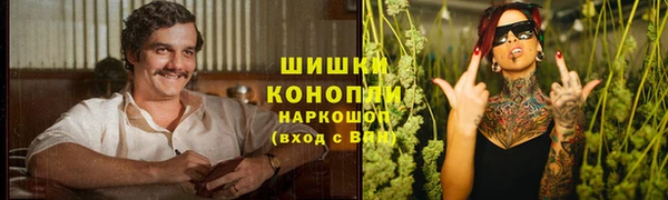 дистиллят марихуана Алексин