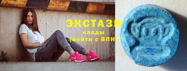 бутик Алзамай