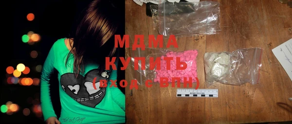 бутик Алзамай