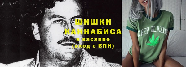 бутик Алзамай