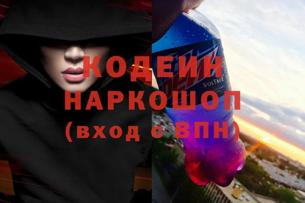 бутик Алзамай