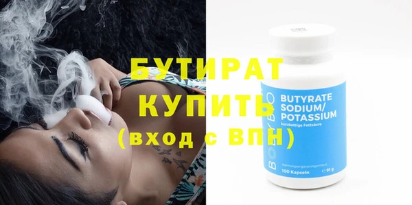 бошки Алексеевка