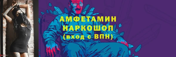 бутик Алзамай