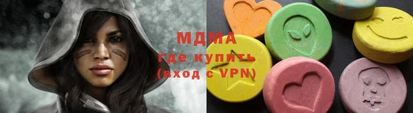 бошки Алексеевка