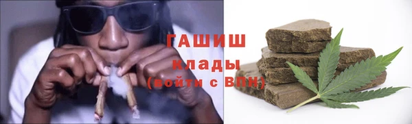 бутик Алзамай