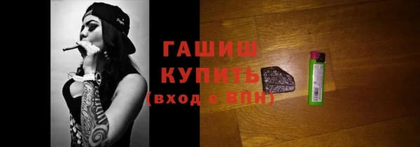 бошки Алексеевка