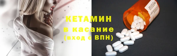 дистиллят марихуана Алексин
