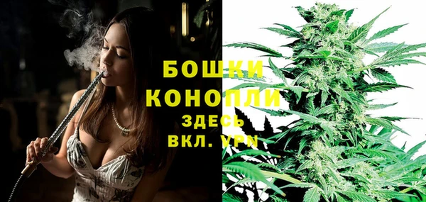 бутик Алзамай