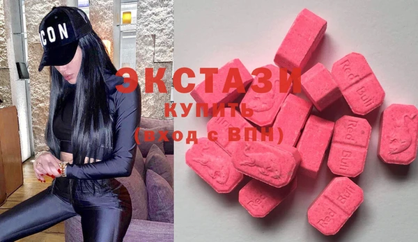 бошки Алексеевка