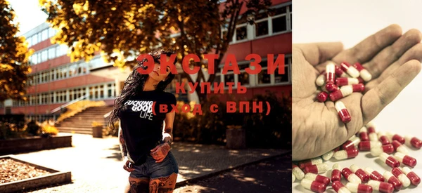 хмурый Осинники