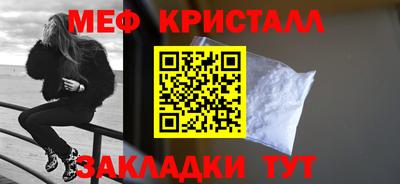кокаин Дубна