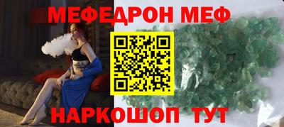 Альфа ПВП Донецк
