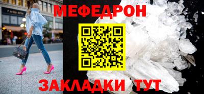 кокаин Дубна