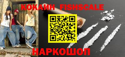 меф Донской