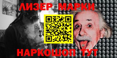 Альфа ПВП Донецк