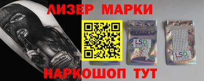 Альфа ПВП Донецк