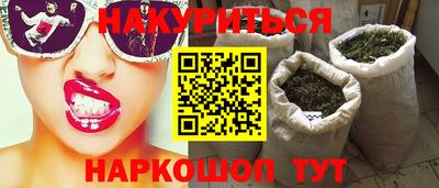 Альфа ПВП Донецк