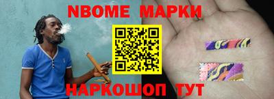 меф Донской