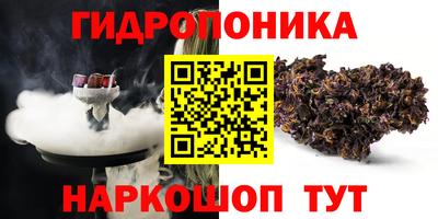 меф Донской