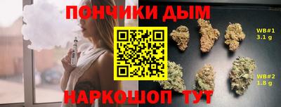 меф Донской