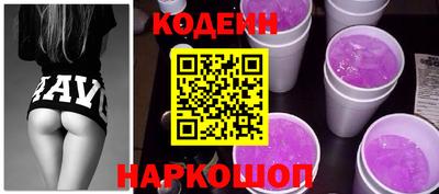 меф Донской