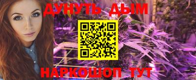 Альфа ПВП Донецк