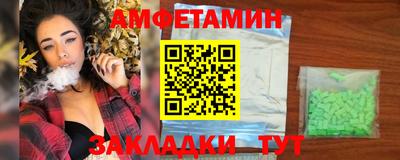 кокаин Дубна
