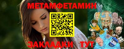 Альфа ПВП Донецк