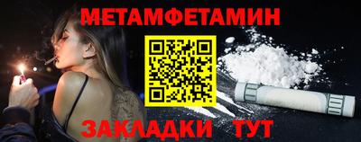 Альфа ПВП Донецк
