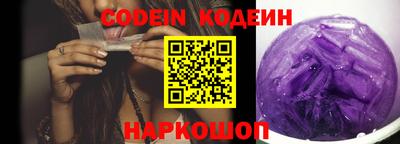 кокаин Дубна