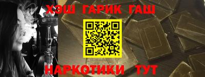 Альфа ПВП Донецк