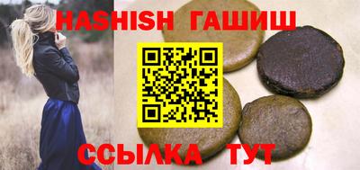кокаин Дубна