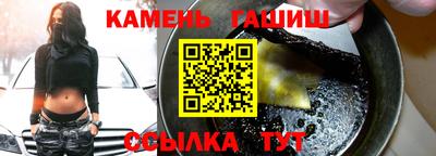 Альфа ПВП Донецк