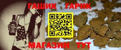 кокаин Дубна