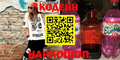 Альфа ПВП Донецк