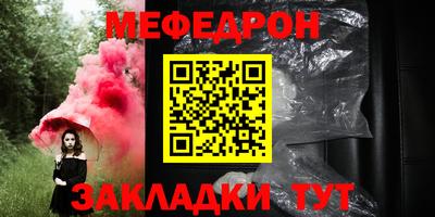Альфа ПВП Донецк
