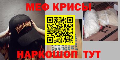героин Пушкино