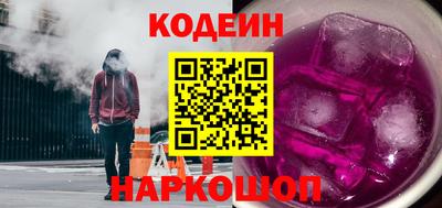 Альфа ПВП Донецк