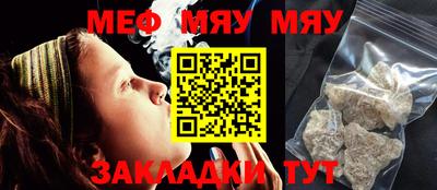 Альфа ПВП Донецк