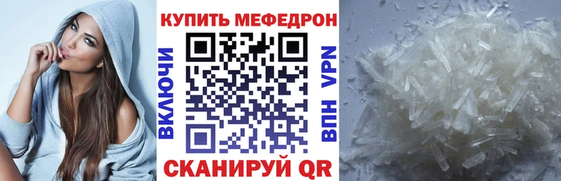 сколько стоит  ОМГ ОМГ зеркало  МЕФ 4 MMC  это состав  Тобольск 
