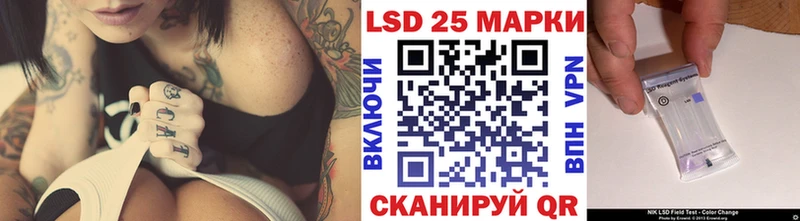 цены наркотик  Тобольск  Марки 25I-NBOMe 1,5мг 