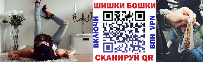 Шишки марихуана марихуана  Тобольск 